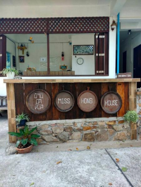 Miss Hong House